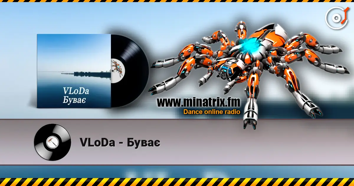 VLoDa - Буває écouter en ligne en haute qualité | Minatrix.FM