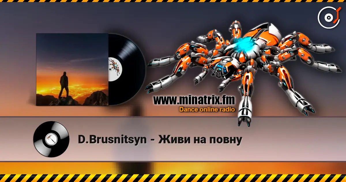 D.Brusnitsyn - Живи на повну écouter en ligne en haute qualité | Minatrix.FM