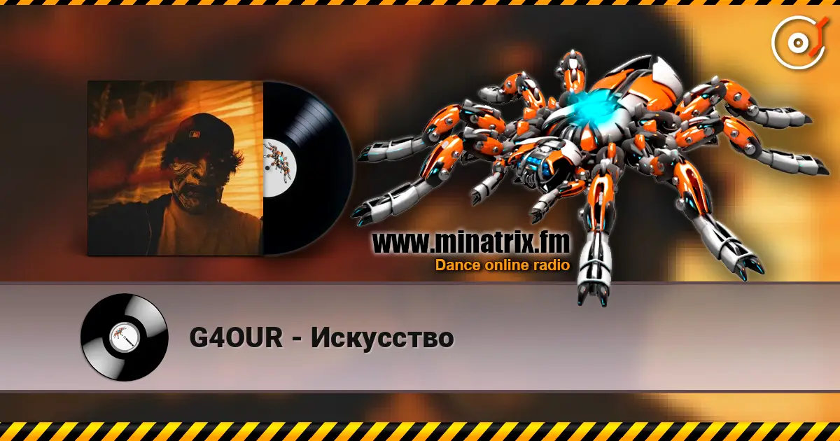 G4OUR - Искусство écouter en ligne en haute qualité | Minatrix.FM