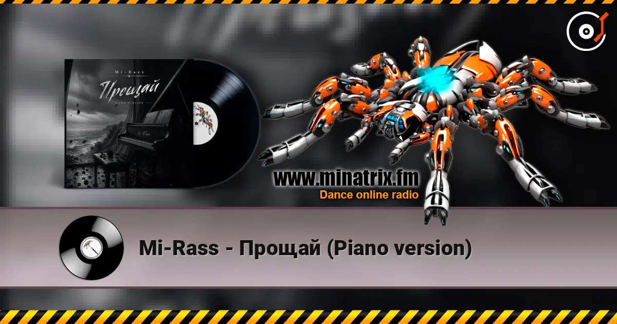 Mi-Rass - Прощай (Piano version) écouter en ligne en haute qualité | Minatrix.FM