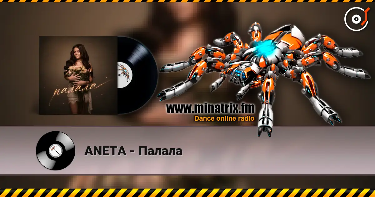 ANETA - Палала écouter en ligne en haute qualité | Minatrix.FM