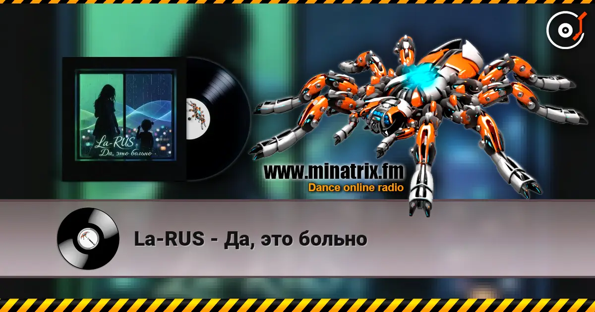 La-RUS - Да, это больно écouter en ligne en haute qualité | Minatrix.FM