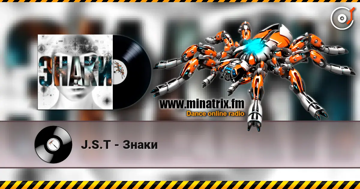 J.S.T - Знаки écouter en ligne en haute qualité | Minatrix.FM