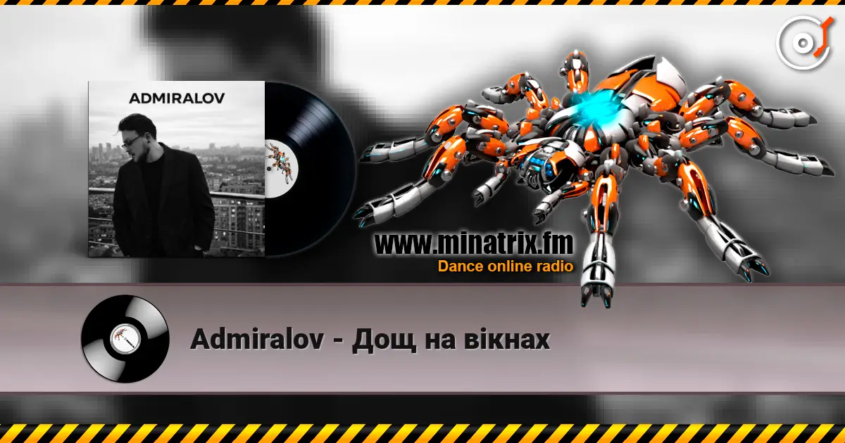 Admiralov - Дощ на вікнах écouter en ligne en haute qualité | Minatrix.FM
