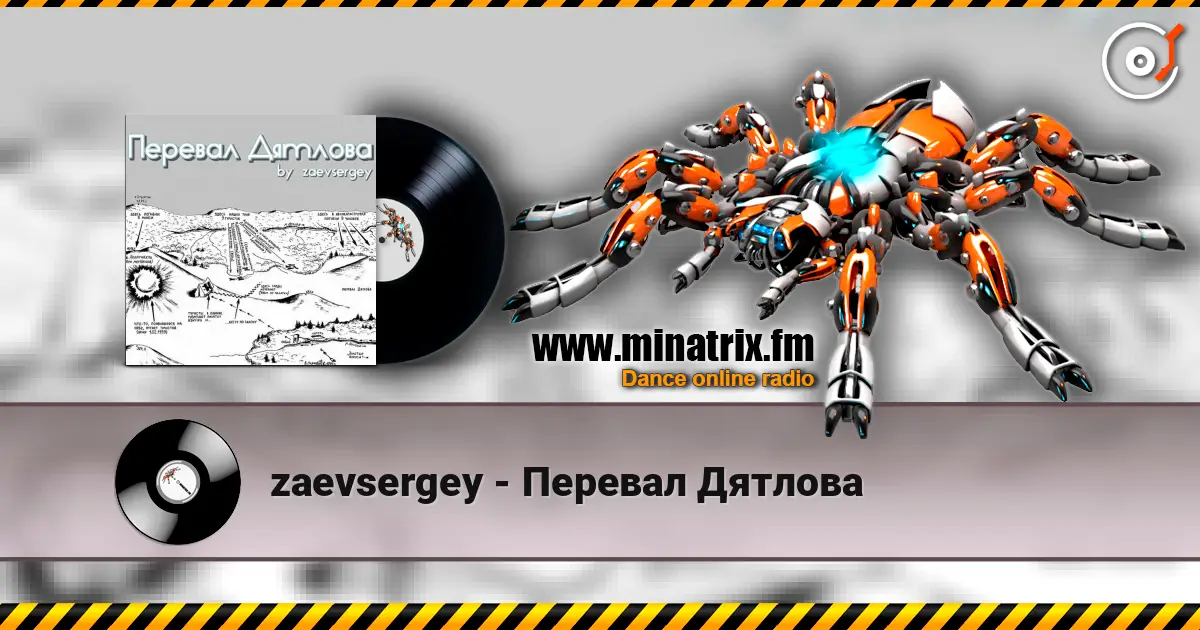 zaevsergey - Перевал Дятлова écouter en ligne en haute qualité | Minatrix.FM