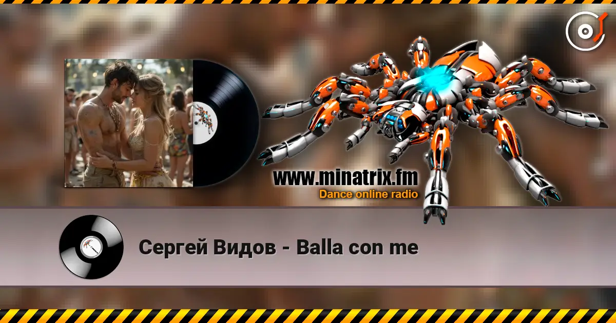 Сергей Видов - Balla con me écouter en ligne en haute qualité | Minatrix.FM