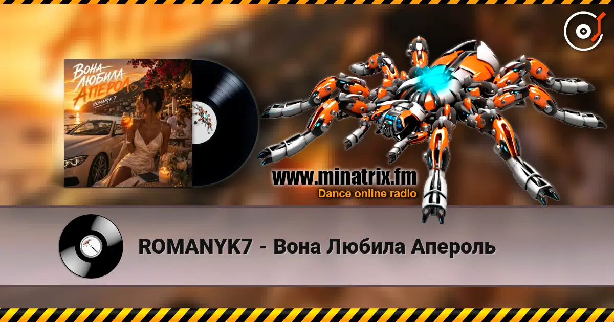 ROMANYK7 - Вона Любила Апероль écouter en ligne en haute qualité | Minatrix.FM