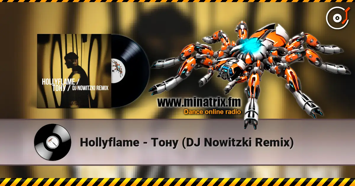 Hollyflame - Тону (DJ Nowitzki Remix) écouter en ligne en haute qualité | Minatrix.FM