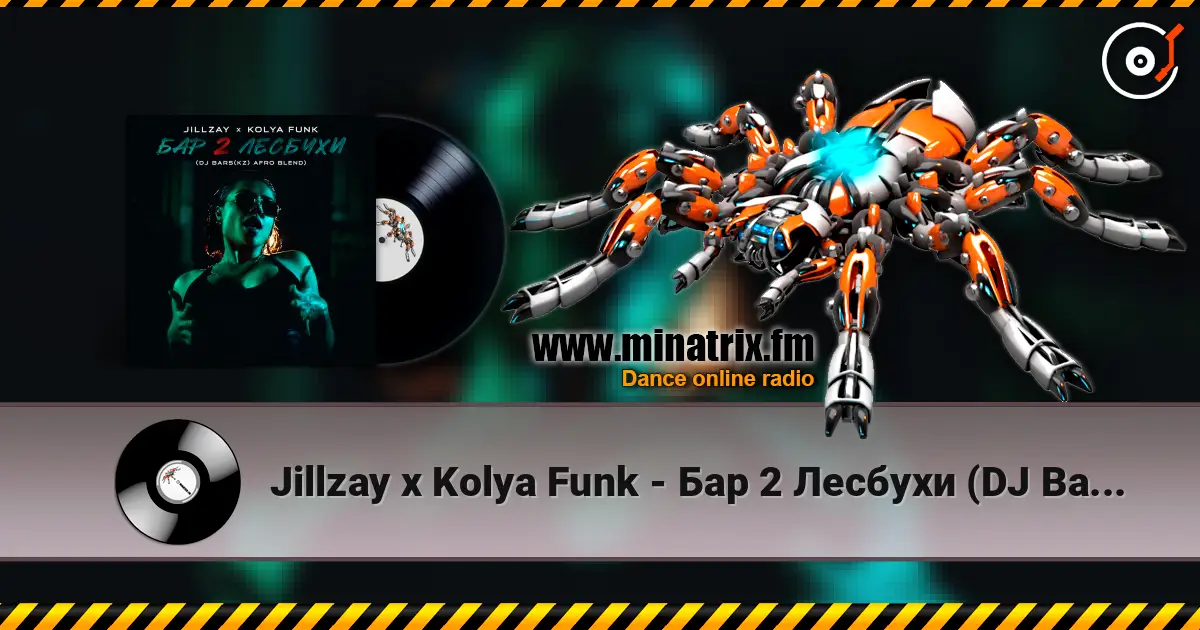 Jillzay x Kolya Funk - Бар 2 Лесбухи (DJ Bars(Kz) Afro Blend) écouter en ligne en haute qualité | Minatrix.FM