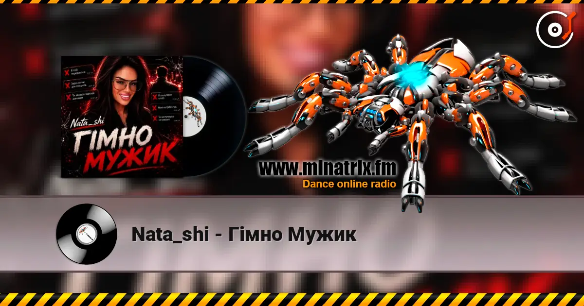 Nata_shi - Гімно Мужик écouter en ligne en haute qualité | Minatrix.FM