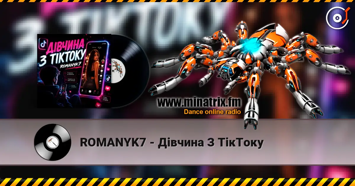 ROMANYK7 - Дівчина З ТікТоку écouter en ligne en haute qualité | Minatrix.FM