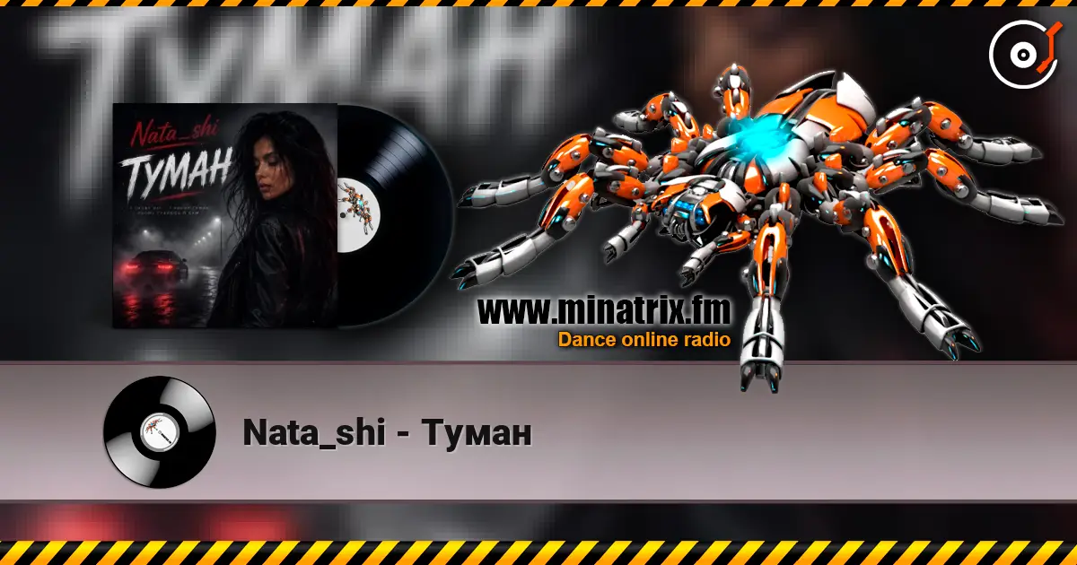 Nata_shi - Туман écouter en ligne en haute qualité | Minatrix.FM