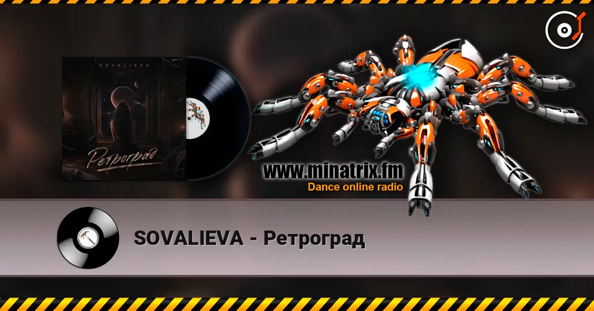 SOVALIEVA - Ретроград écouter en ligne en haute qualité | Minatrix.FM