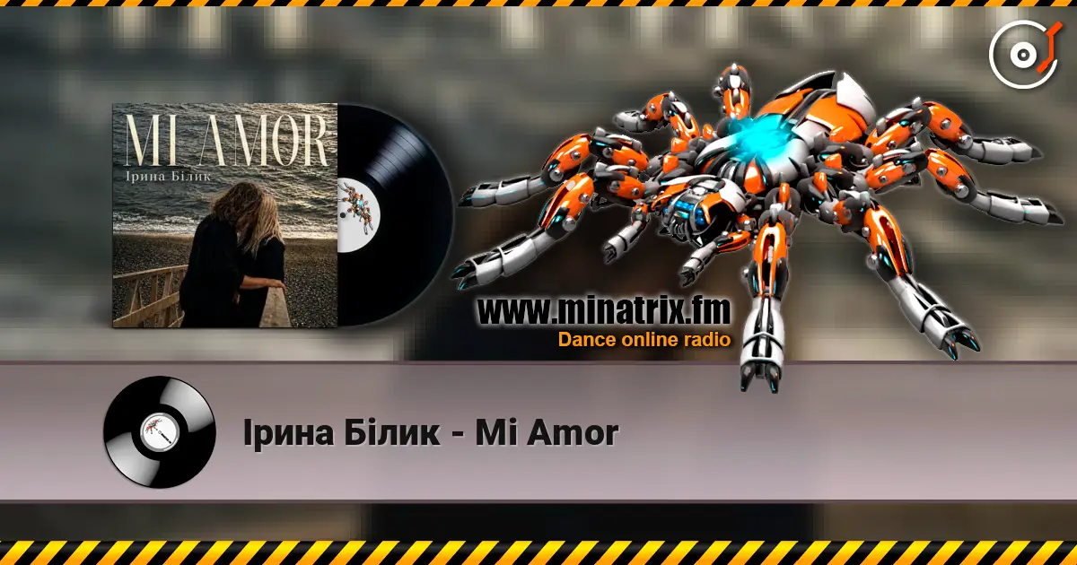 Ірина Білик - Mi Amor écouter en ligne en haute qualité | Minatrix.FM