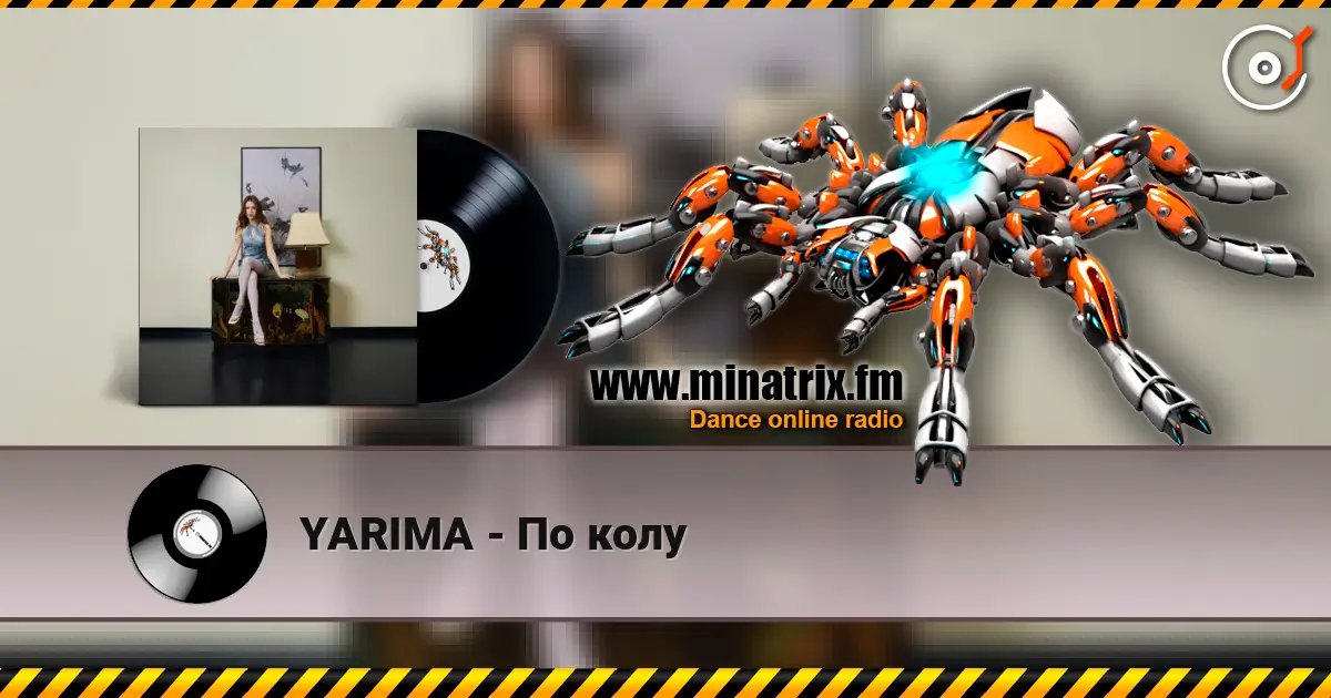 YARIMA - По колу écouter en ligne en haute qualité | Minatrix.FM