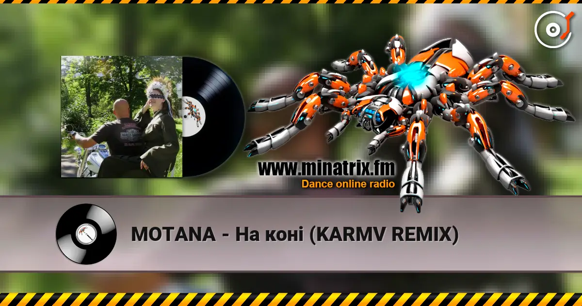 MOTANA - На коні (KARMV REMIX) écouter en ligne en haute qualité | Minatrix.FM