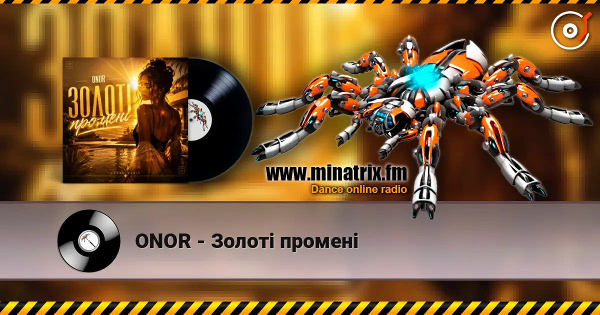 ONOR - Золоті промені écouter en ligne en haute qualité | Minatrix.FM