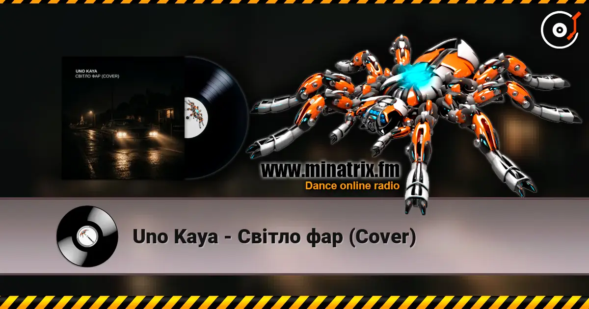 Uno Kaya - Світло фар (Cover) écouter en ligne en haute qualité | Minatrix.FM