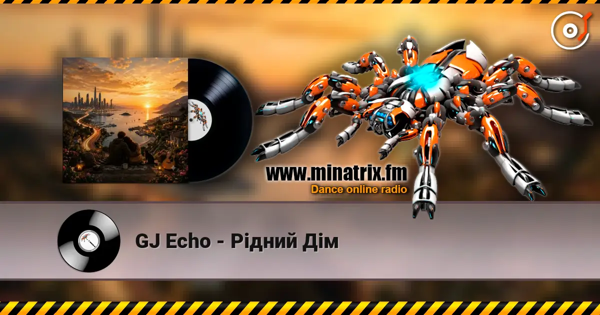 GJ Echo - Рідний Дім écouter en ligne en haute qualité | Minatrix.FM