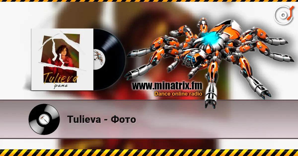 Tulieva - Фото écouter en ligne en haute qualité | Minatrix.FM