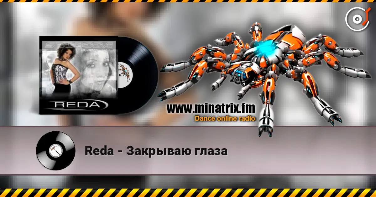 Reda - Закрываю глаза écouter en ligne en haute qualité | Minatrix.FM
