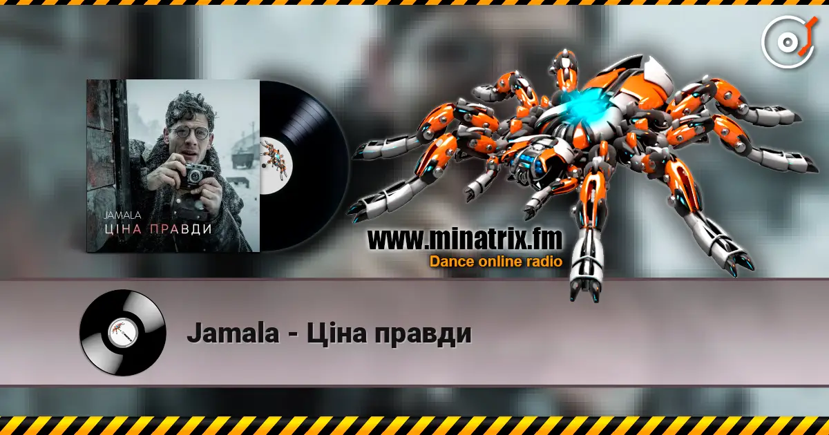 Jamala - Ціна правди écouter en ligne en haute qualité | Minatrix.FM