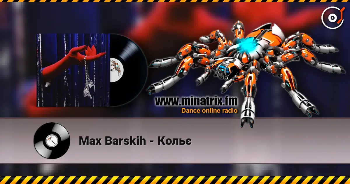 Max Barskih - Кольє écouter en ligne en haute qualité | Minatrix.FM