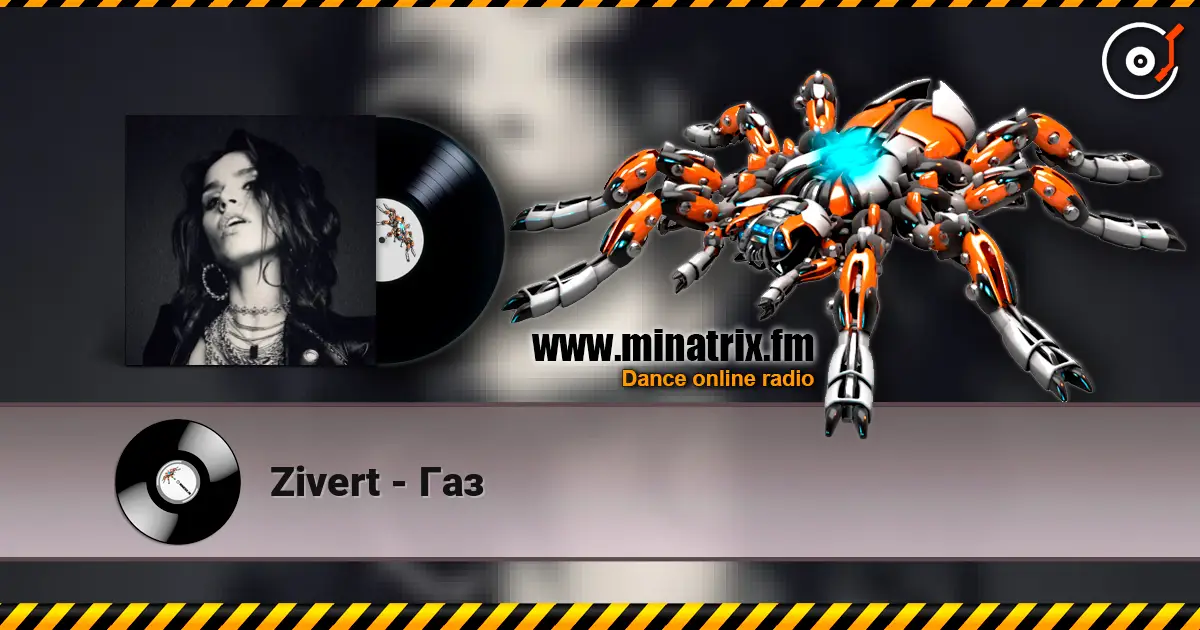 Zivert - Газ écouter en ligne en haute qualité | Minatrix.FM