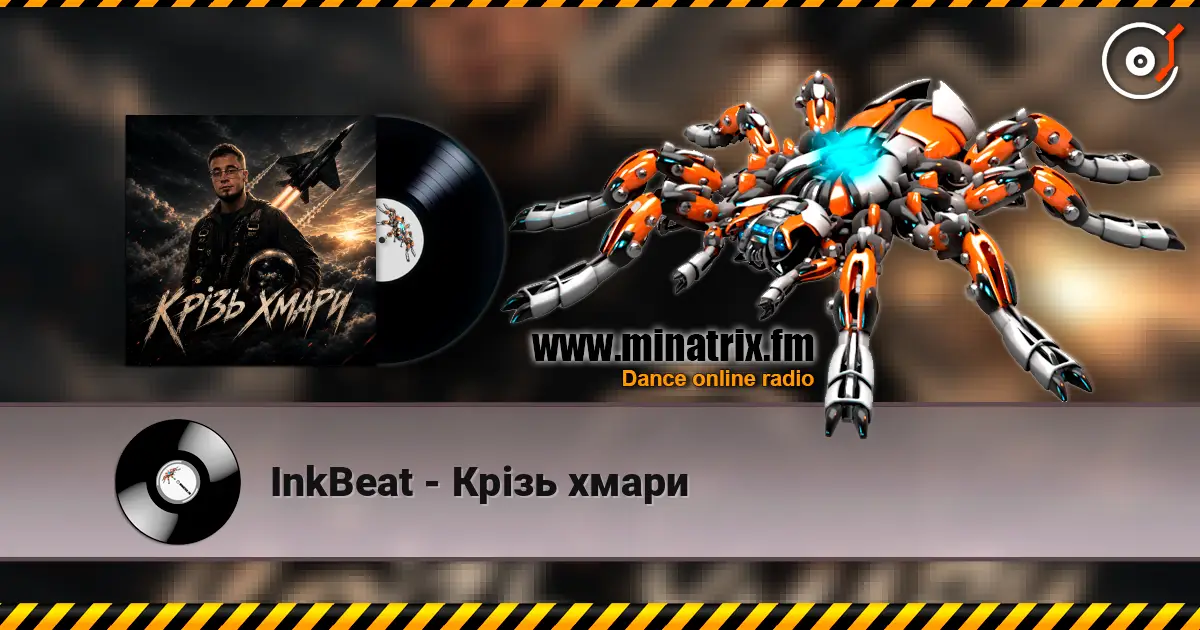 InkBeat - Крізь хмари écouter en ligne en haute qualité | Minatrix.FM