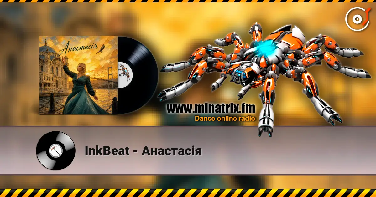 InkBeat - Анастасія écouter en ligne en haute qualité | Minatrix.FM