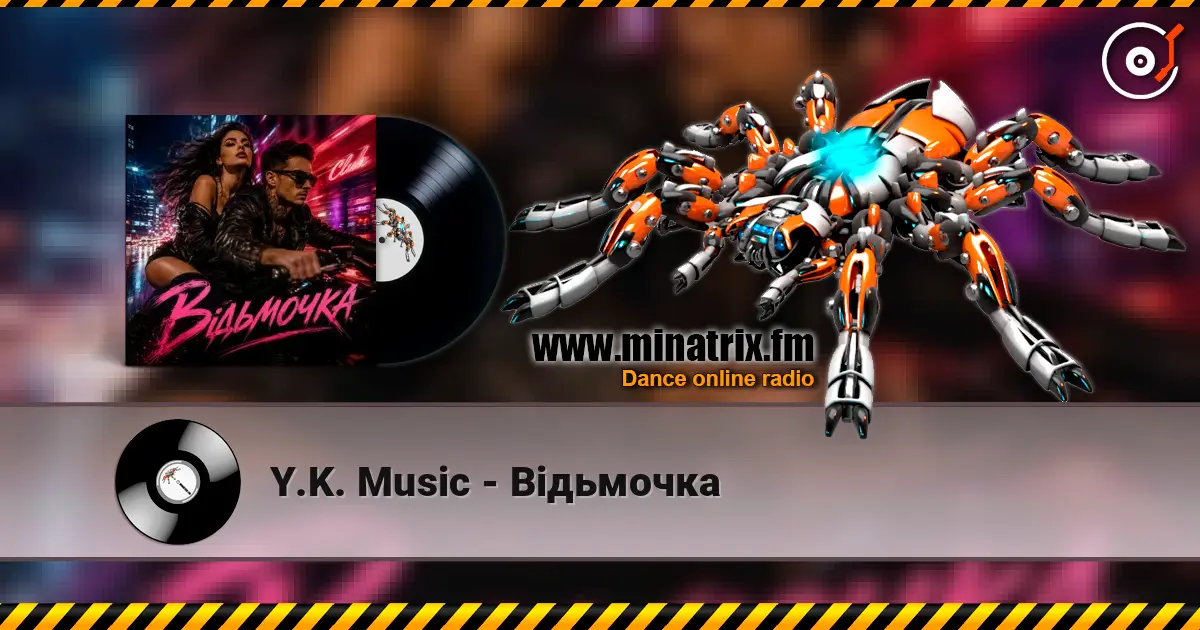 Y.K. Music - Відьмочка écouter en ligne en haute qualité | Minatrix.FM
