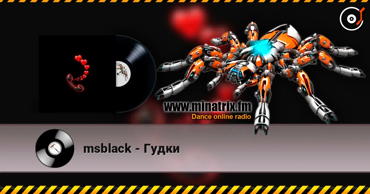 msblack - Гудки écouter en ligne en haute qualité | Minatrix.FM