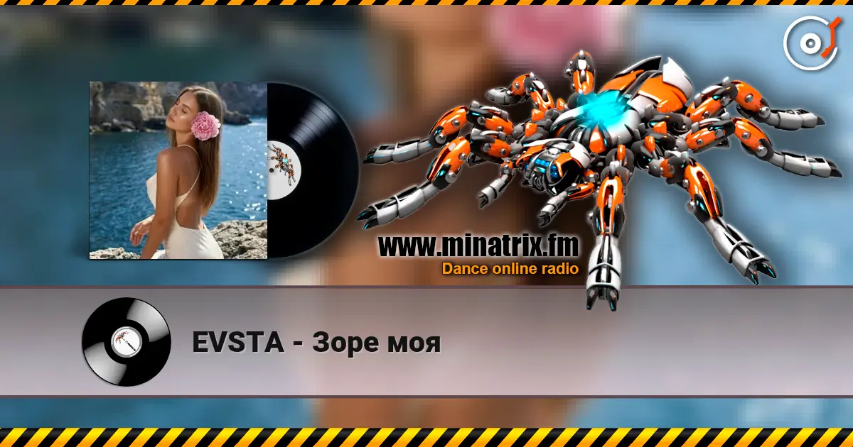 EVSTA - Зоре моя écouter en ligne en haute qualité | Minatrix.FM