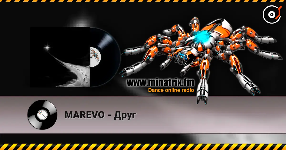 MAREVO - Друг écouter en ligne en haute qualité | Minatrix.FM