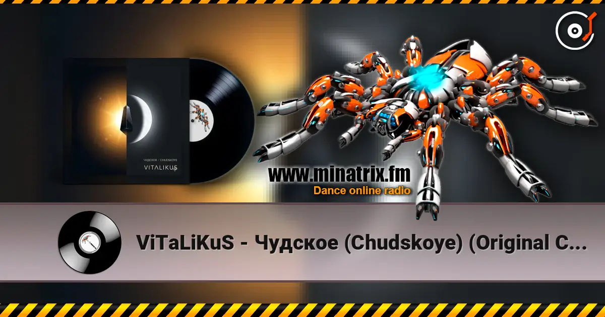 ViTaLiKuS - Чудское (Chudskoye) (Original Chill Mix) écouter en ligne en haute qualité | Minatrix.FM
