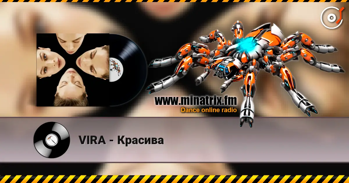 VIRA - Красива écouter en ligne en haute qualité | Minatrix.FM