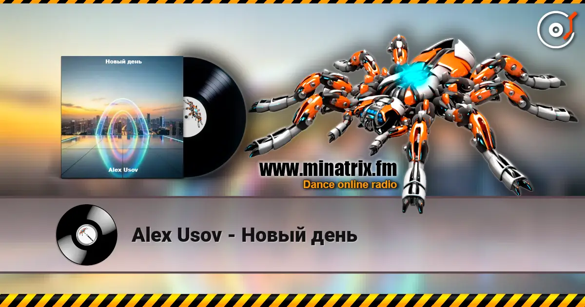 Alex Usov - Новый день écouter en ligne en haute qualité | Minatrix.FM