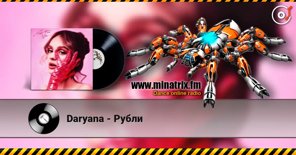 Daryana - Рубли écouter en ligne en haute qualité | Minatrix.FM