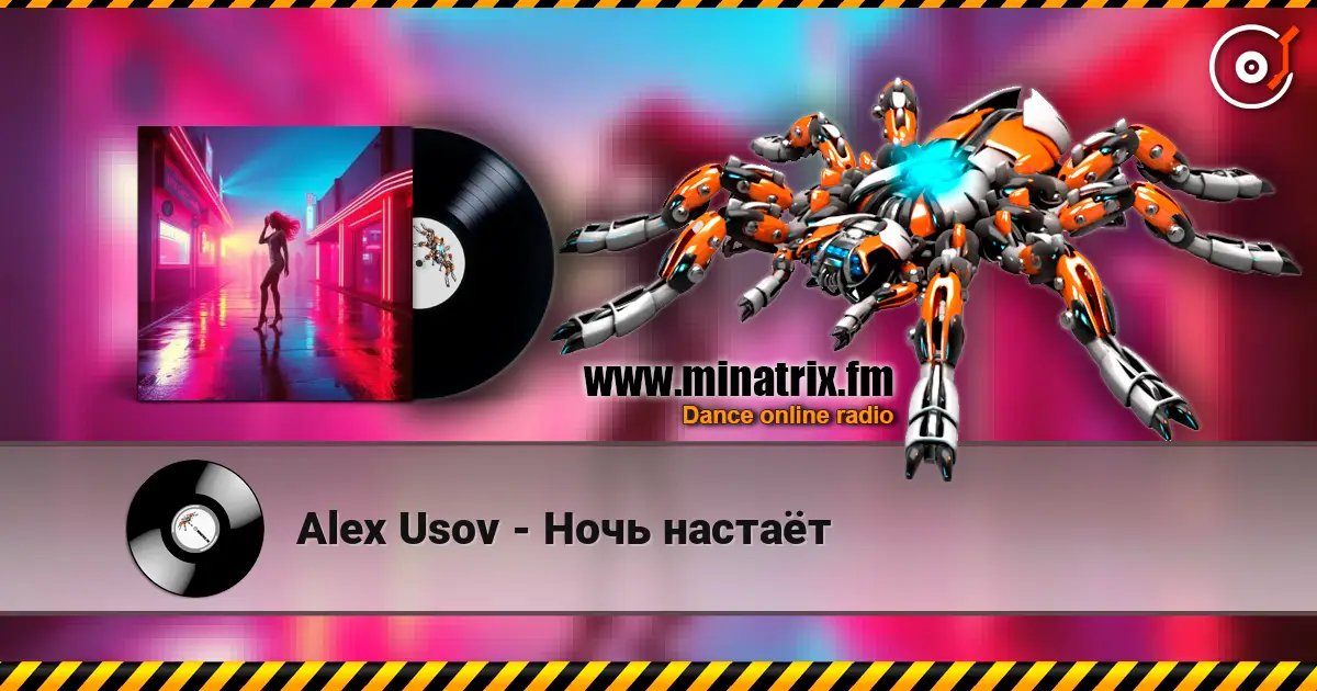 Alex Usov - Ночь настаёт écouter en ligne en haute qualité | Minatrix.FM