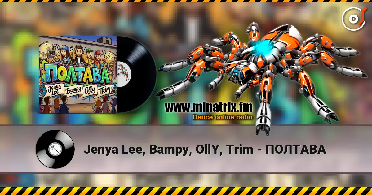 Jenya Lee, Bampy, OllY, Trim - ПОЛТАВА écouter en ligne en haute qualité | Minatrix.FM