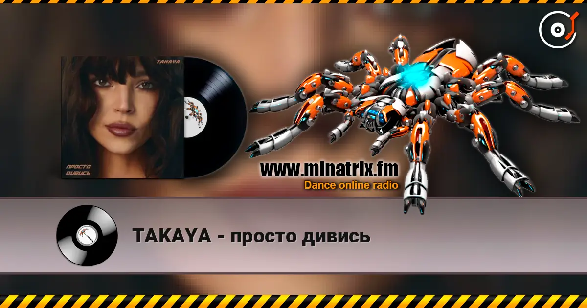 TAKAYA - просто дивись écouter en ligne en haute qualité | Minatrix.FM