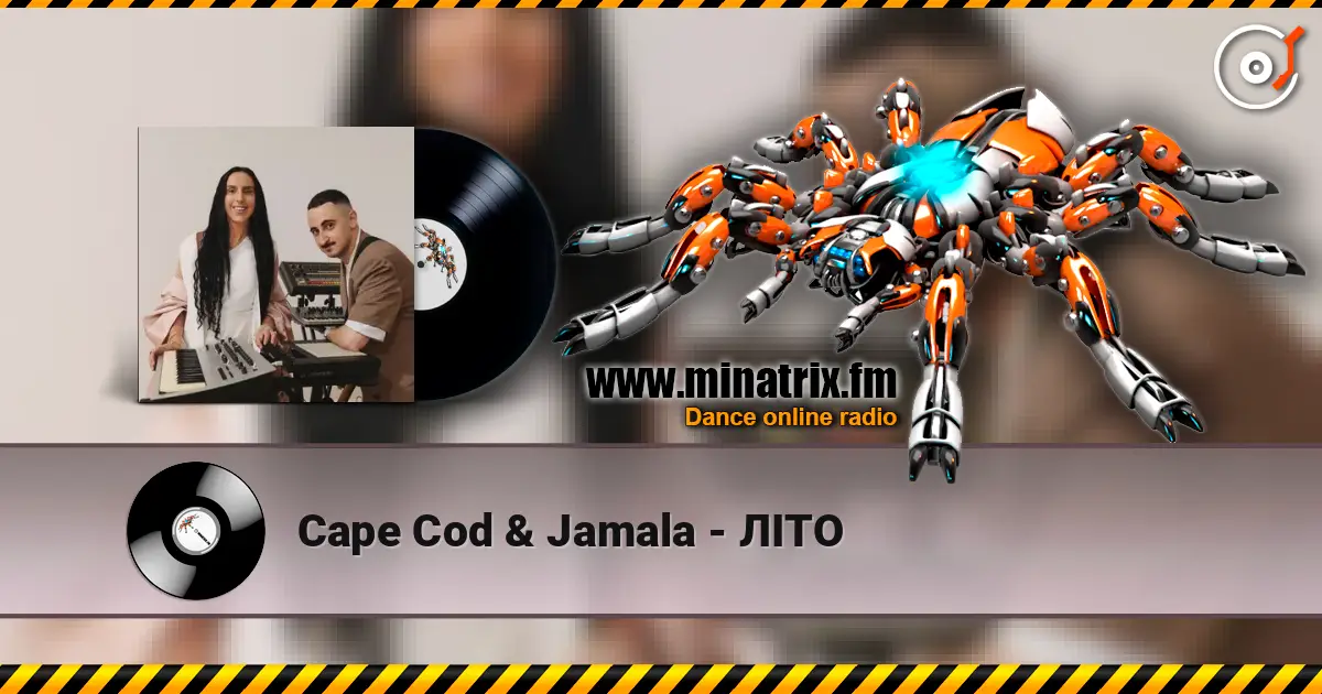 Cape Cod & Jamala - ЛІТО écouter en ligne en haute qualité | Minatrix.FM