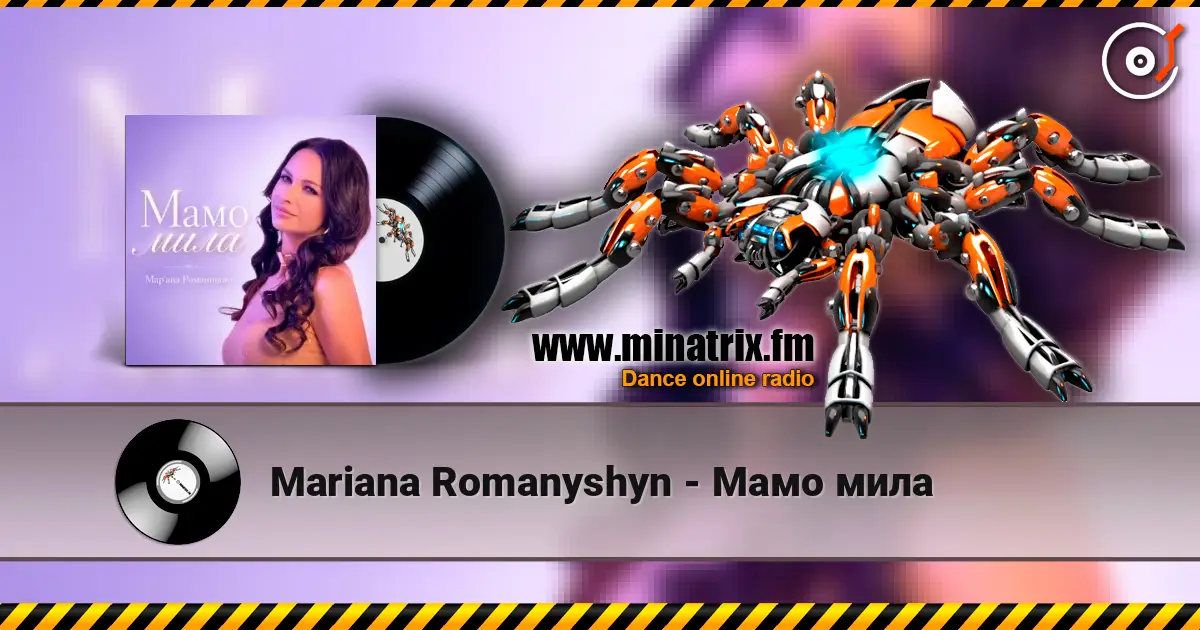 Mariana Romanyshyn - Мамо мила écouter en ligne en haute qualité | Minatrix.FM