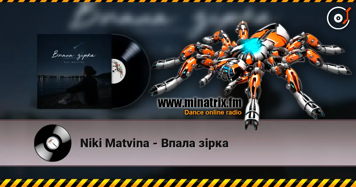 Niki Matvina - Впала зірка écouter en ligne en haute qualité | Minatrix.FM