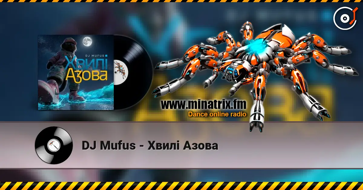 DJ Mufus - Хвилі Азова écouter en ligne en haute qualité | Minatrix.FM