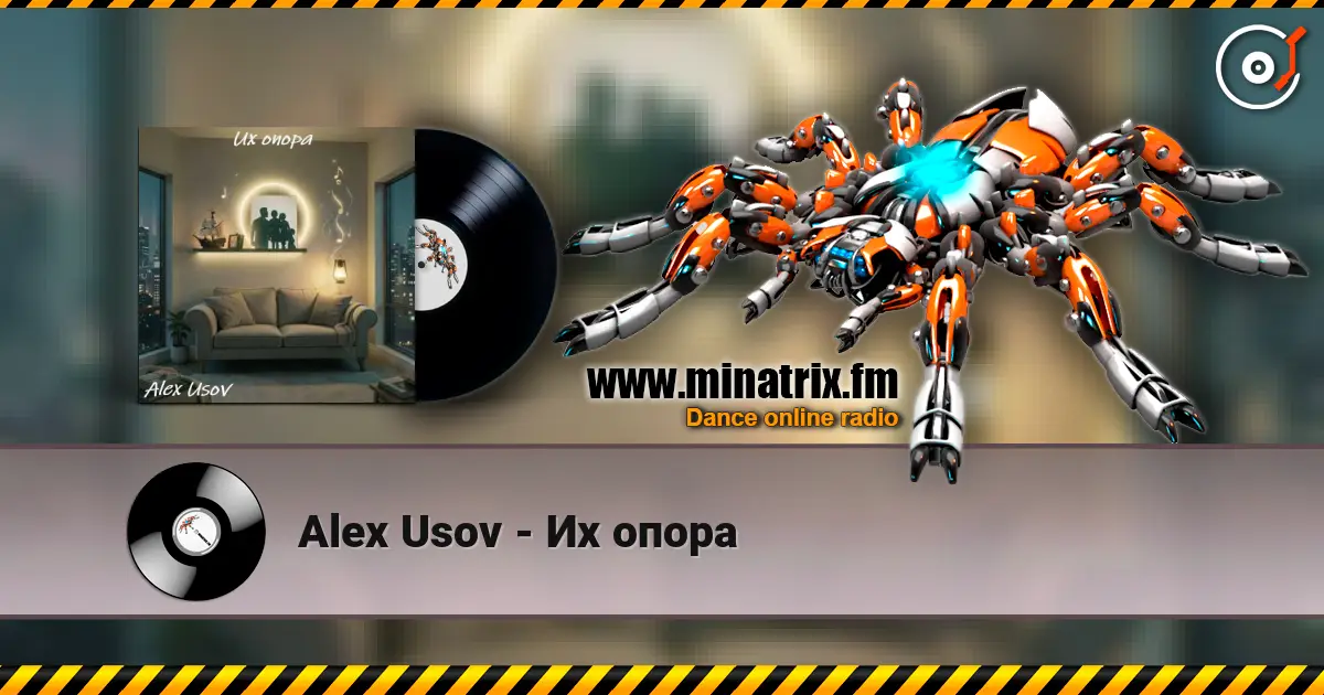 Alex Usov - Их опора écouter en ligne en haute qualité | Minatrix.FM