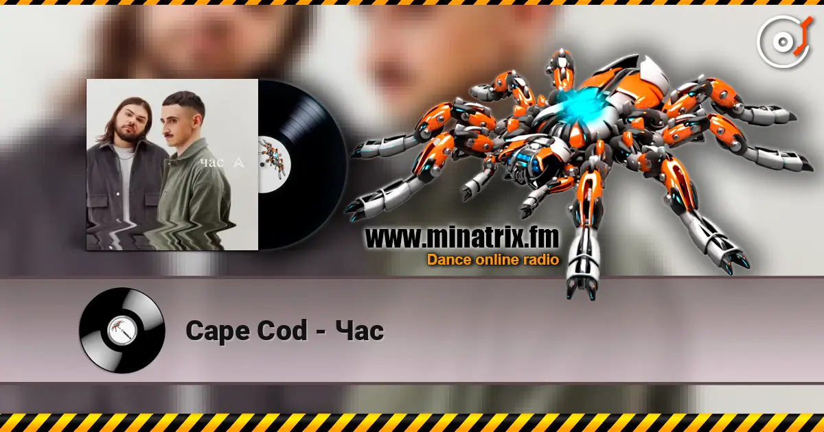 Cape Cod - Час écouter en ligne en haute qualité | Minatrix.FM