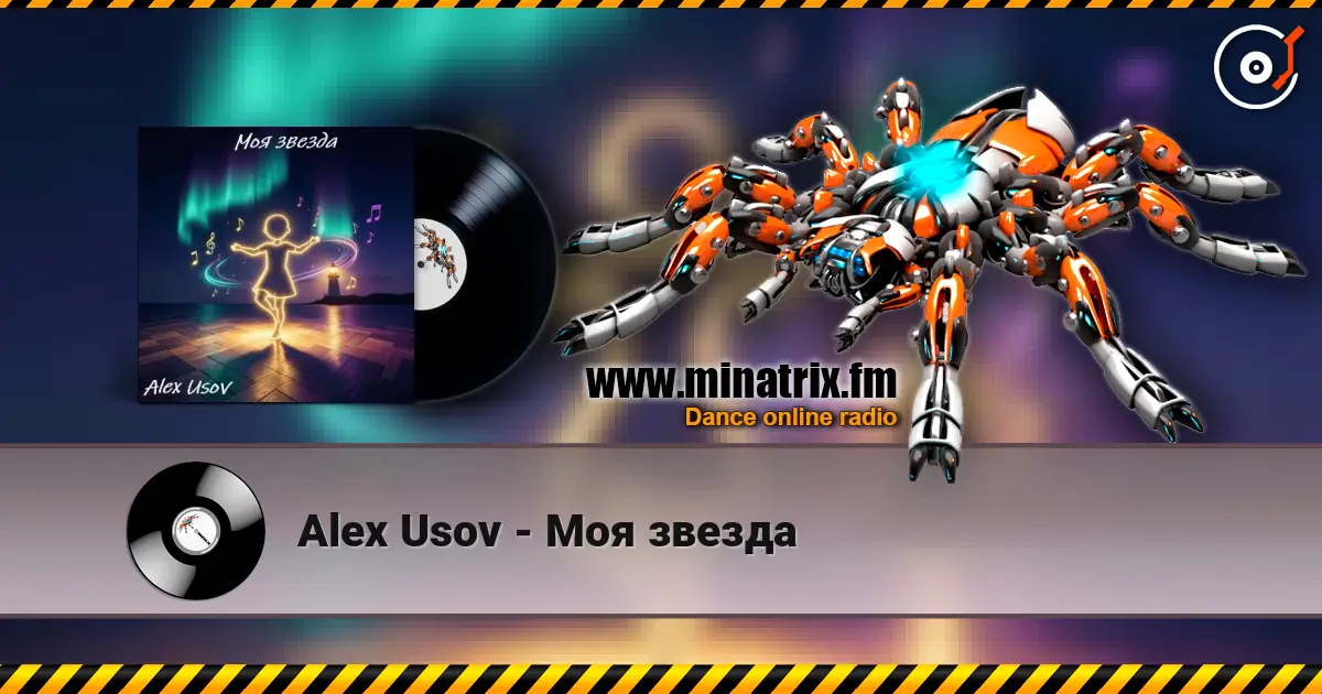 Alex Usov - Моя звезда écouter en ligne en haute qualité | Minatrix.FM