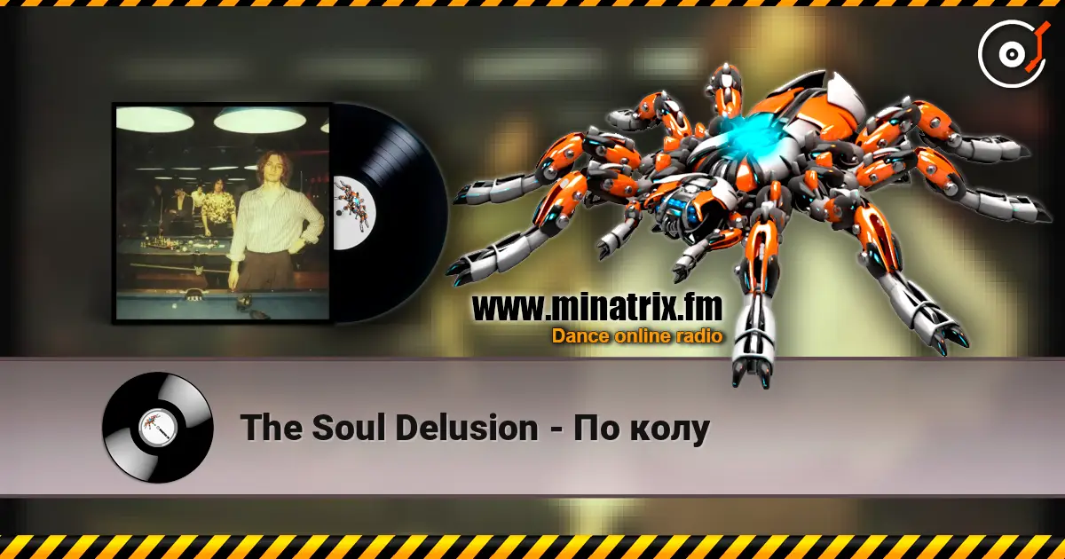 The Soul Delusion - По колу écouter en ligne en haute qualité | Minatrix.FM
