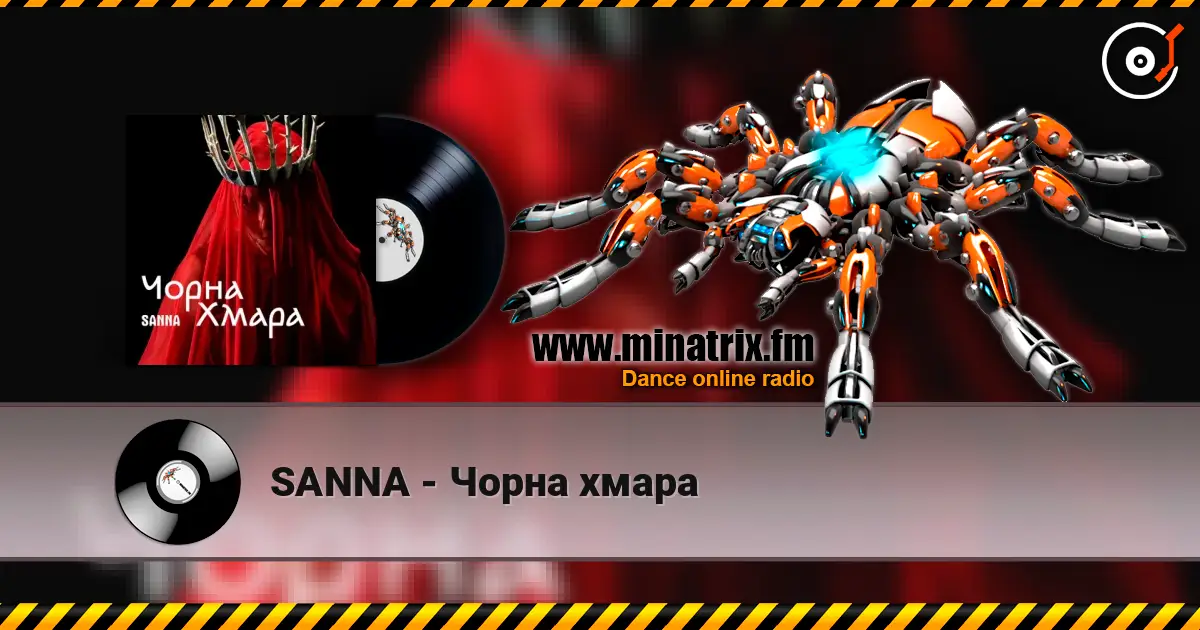 SANNA - Чорна хмара écouter en ligne en haute qualité | Minatrix.FM